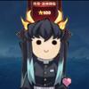 江楠ovo