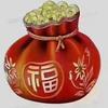 汐盈