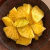 nanas-hu
