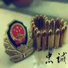 下一站一定不是你