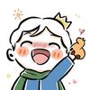 小王子👑🐻