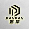 青海磐攀攀岩馆