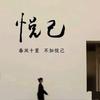零零九