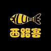 西路客Lure