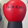 春天