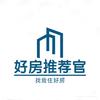 老顾村小王探房