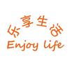 翠馨兰百货店