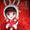 婷婷朵。