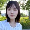 悦悦