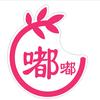 乐清市艺加美甲店