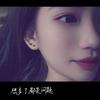 ww星😘辰