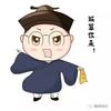 小忍