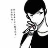 凯创休闲野钓营地