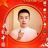 晋城发型设计洋洋