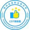 常州信息情报菌