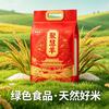 聚慧羊共建生态
