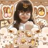 Hadle_萱洛妮晚柠🩶