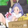 7Uu-