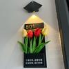 清风苦牙