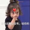 时间不会说谎