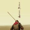 ฅʕ•̫͡•ʔฅ月亮邮递员ღ