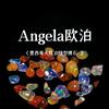 Angela欧泊【矿区】