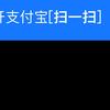 赤兔大虾
