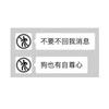 周。