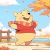 小熊🐻维尼