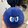 静静