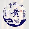 少年不如初