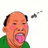 小胖有梗