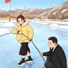 小幸运·Na
