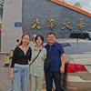 唐河县乐在棋中棋牌室