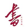 大江书社