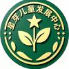 秀山县星芽儿童发展中心