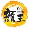颜王影视
