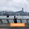 随心🌺