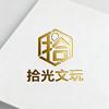 拾光文玩（粉丝免费鉴定）
