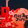 小宋同学