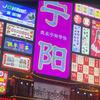 AAA  琪琪