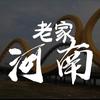 ²⁰²⁶小翟同学➠