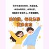 琪琪子