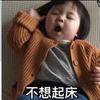 🌈小勇哥