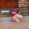 不言不语ㅤ