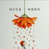 简一
