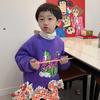 小鹿同学