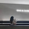 咕咕美育