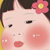 没想好哩