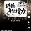 二战没有如果